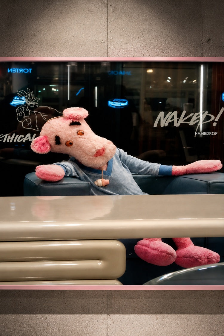 Pink Panther — Vienna, 2018
